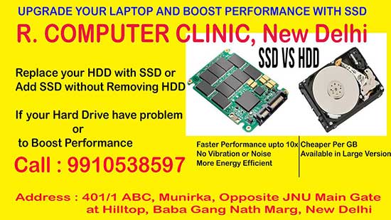 About Us : Multibrand Laptop Repair Services in Delhi Munirka JNU Computer AMC Services in Delhi NCR, Multi-brand Laptop Repair & Services in Delhi NCR,Computer Repair & Services in Delhi NCR, CCTV Installation in Delhi NCR